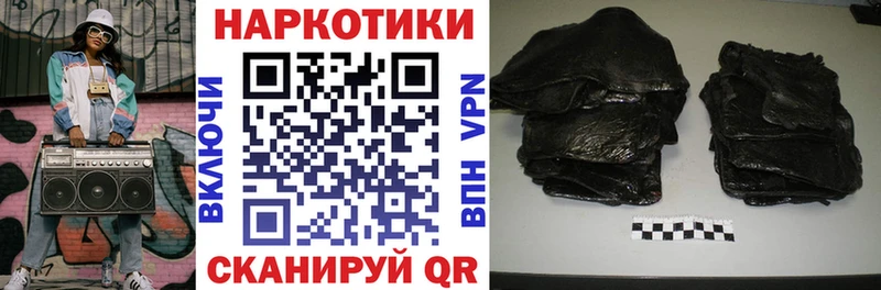 Купить закладку ГАШ  АМФЕТАМИН  Мефедрон  Конопля  Ивдель