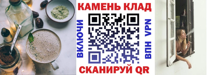 Купить  Ивдель  Печенье с ТГК марихуана 
