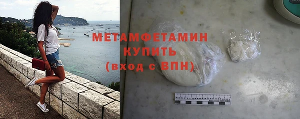 apvp Мегион