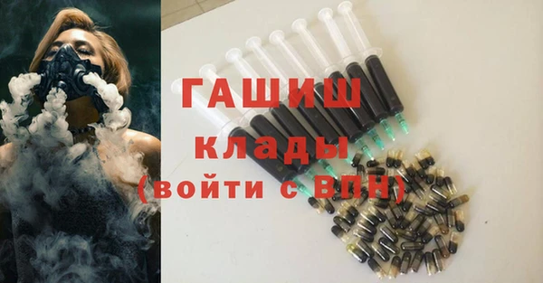 apvp Мегион
