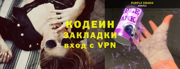 кокаин колумбия Медвежьегорск
