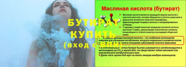 apvp Мегион