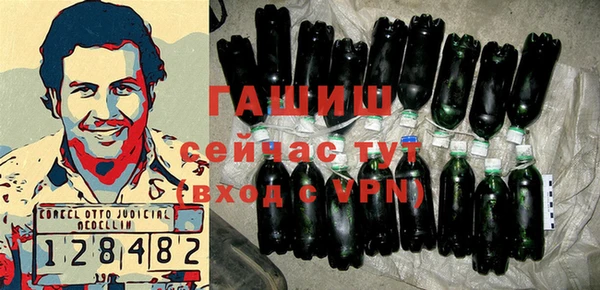 кокаин колумбия Медвежьегорск
