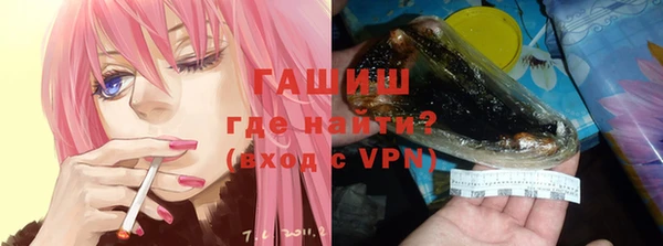 мефедрон VHQ Медногорск