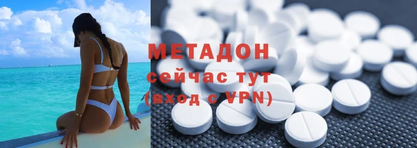 кокаин колумбия Медвежьегорск