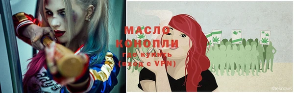 apvp Мегион