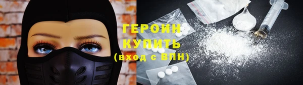 кокаин колумбия Медвежьегорск