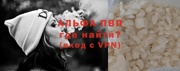 кокаин колумбия Медвежьегорск