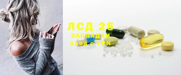 кокаин колумбия Медвежьегорск