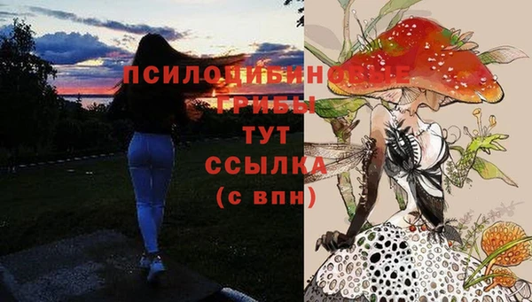 мефедрон VHQ Медногорск