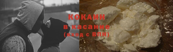кокаин колумбия Медвежьегорск
