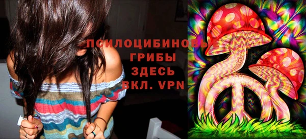 кокаин колумбия Медвежьегорск