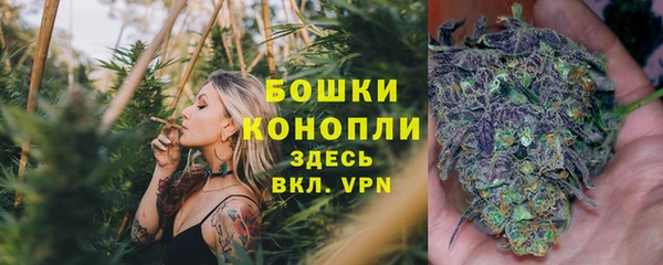кокаин колумбия Медвежьегорск