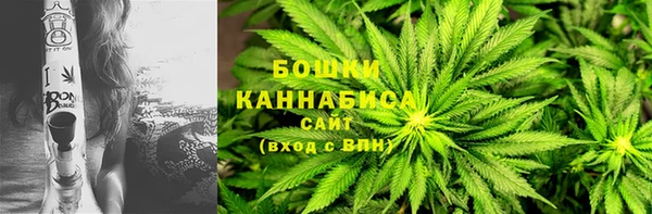 кокаин колумбия Медвежьегорск