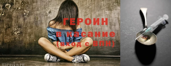 кокаин колумбия Медвежьегорск