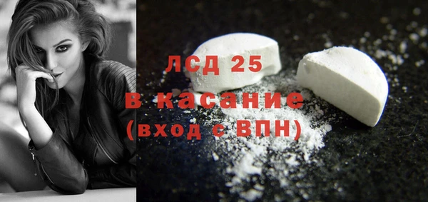 apvp Мегион