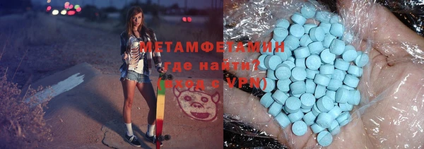 кокаин колумбия Медвежьегорск