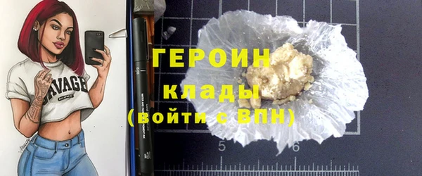 кокаин колумбия Медвежьегорск