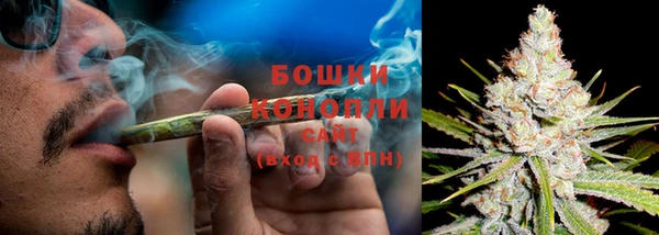 мефедрон VHQ Медногорск