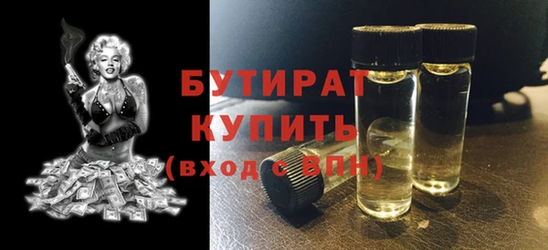 apvp Мегион