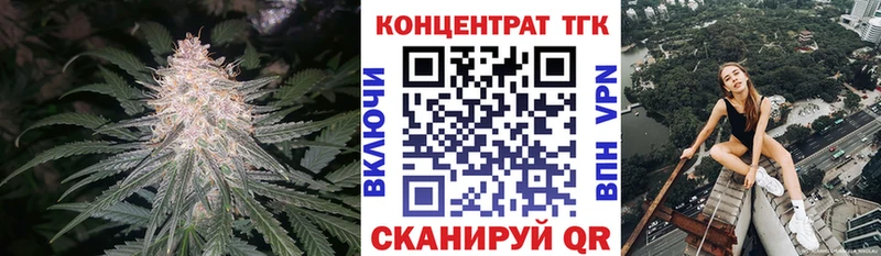 Купить где  Ивдель  Дистиллят ТГК вейп с тгк 